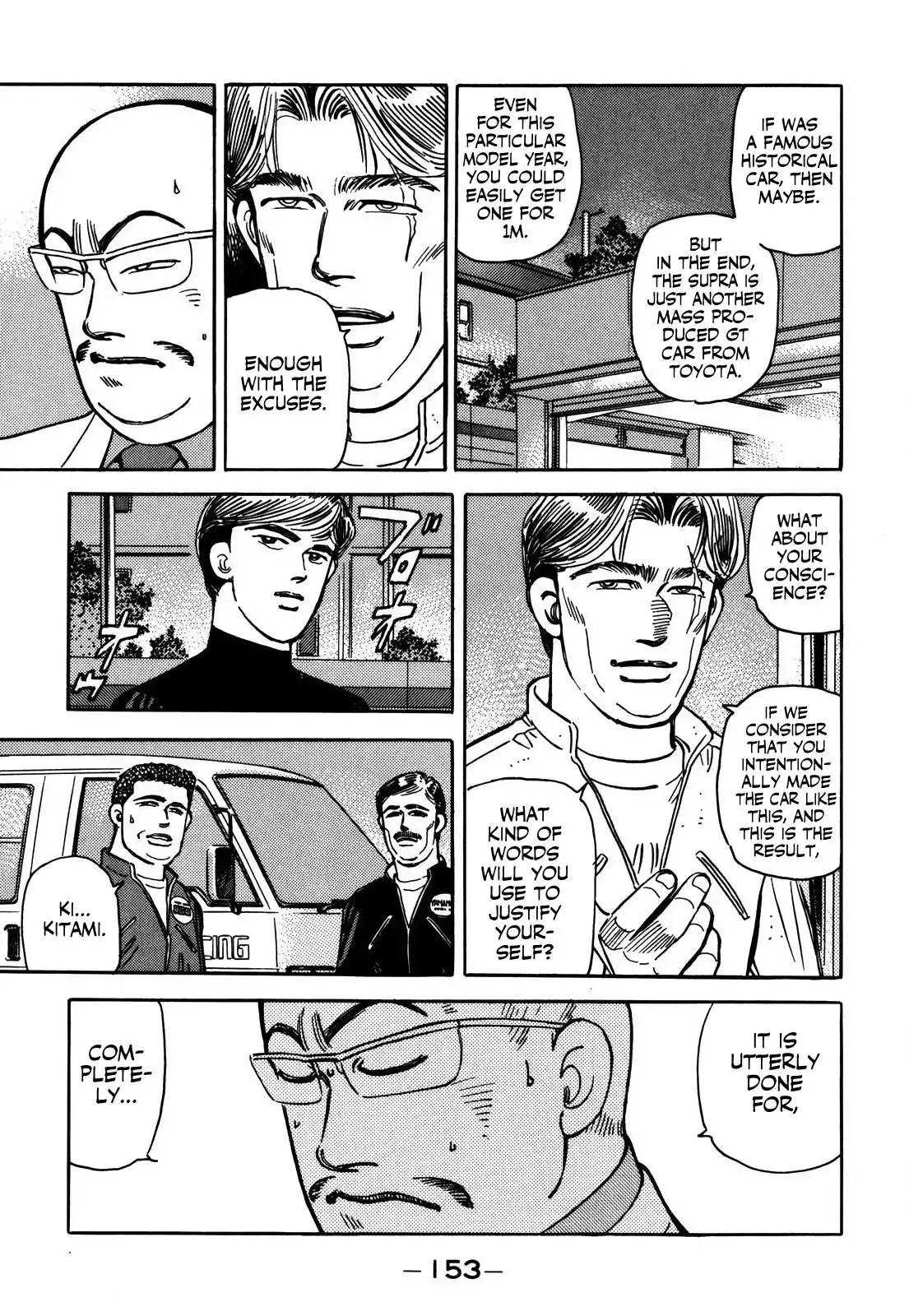 Wangan Midnight Chapter 156 3